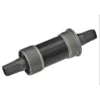 BOITIER DE PEDALIER BRN Bsc 122mm MO33BSC122 -BRN Soldes boitier de pedalier brn bsc 122mm mo33bsc122