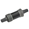 BOITIER DE PEDALIER BRN Bsc 124mm MO33BSC124 -BRN Soldes boitier de pedalier brn bsc 124mm mo33bsc124