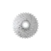 Cassette SHIMANO 9v 11/34t Alivio CS-HG201 -BRN Soldes cassette shimano 9v 1134t alivio cs hg201