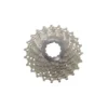 CASSETTE SHIMANO 10v ULTEGRA CS-6700 11-23T -BRN Soldes cassette shimano 9v cs hg50 12 25t