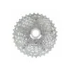 Cassette SHIMANO DEORE XT CS-770 9v 11-34t -BRN Soldes cassette shimano deore xt cs 770 9v 11 42t