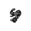 DERAILLEUR SHIMANO AR Tourney 7-8v RDTX 800 -BRN Soldes derailleur shimano ar tourney 7 8v rdtx 800