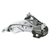Dérailleur SHIMANO Avant TOURNEY 7/8 V. TS DP -BRN Soldes derailleur shimano av tourney 7 8 v ts dp