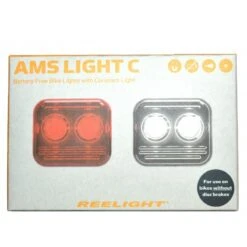 Lumières REELIGHT AMS LIGHT -BRN Soldes lumieres reelight ams light 2